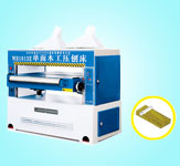 MB1010E/1010E单面开云手机官方版登录入口-开云（中国）工压刨床