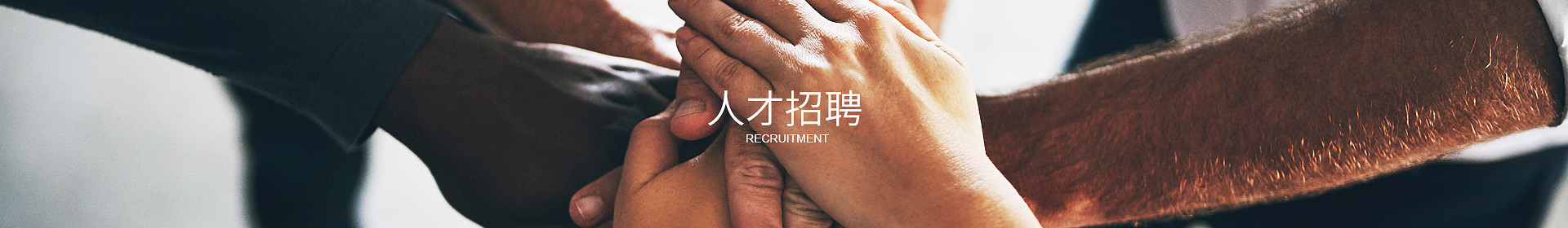 米兰网页版-米兰MILAN(中国)
