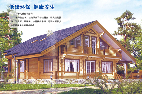 井干式重型开云手机官方版登录入口-开云（中国）结构