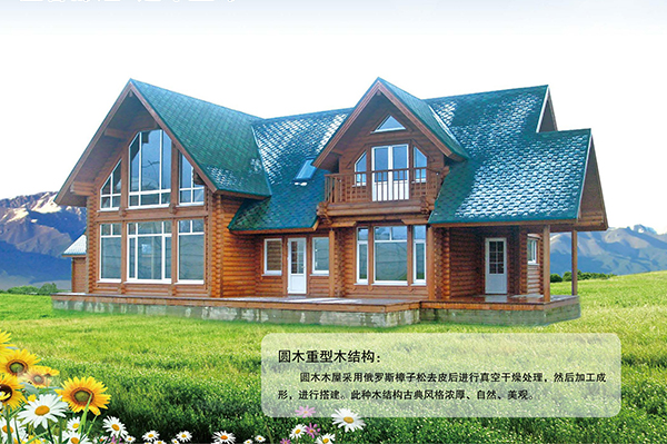 圆开云手机官方版登录入口-开云（中国）重型开云手机官方版登录入口-开云（中国）结构